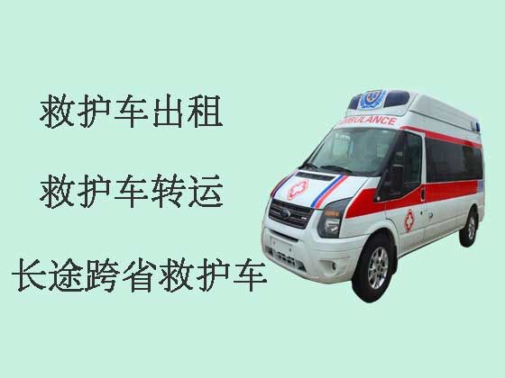盘锦私人救护车出租服务